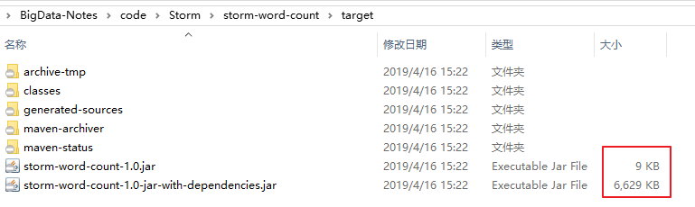 https://github.com/heibaiying