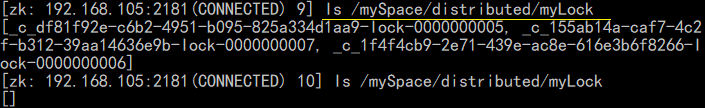 zookeeper_分布式锁_cli